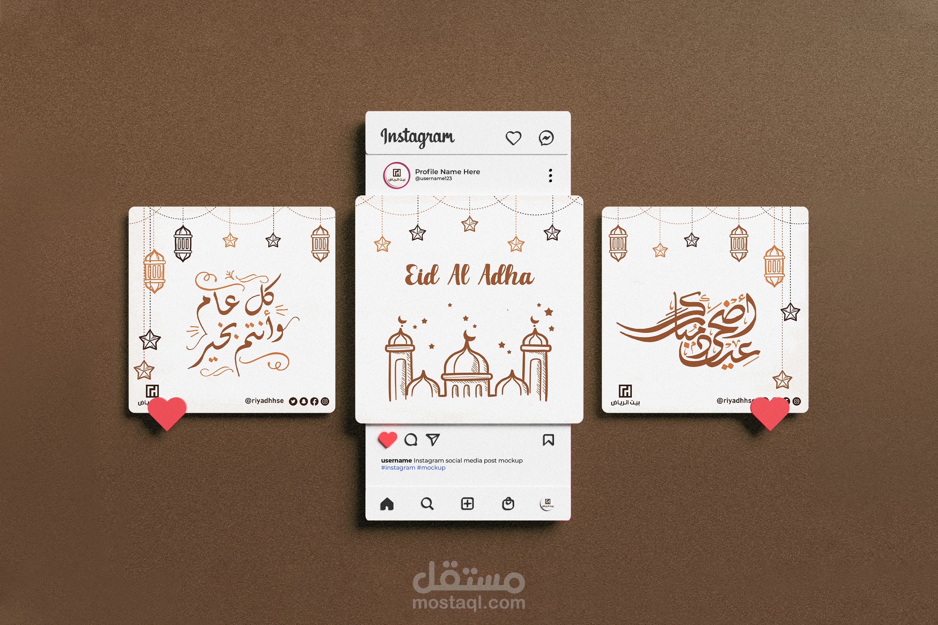 Post Social Media Designs تصاميم بوستات سوشيال ميديا