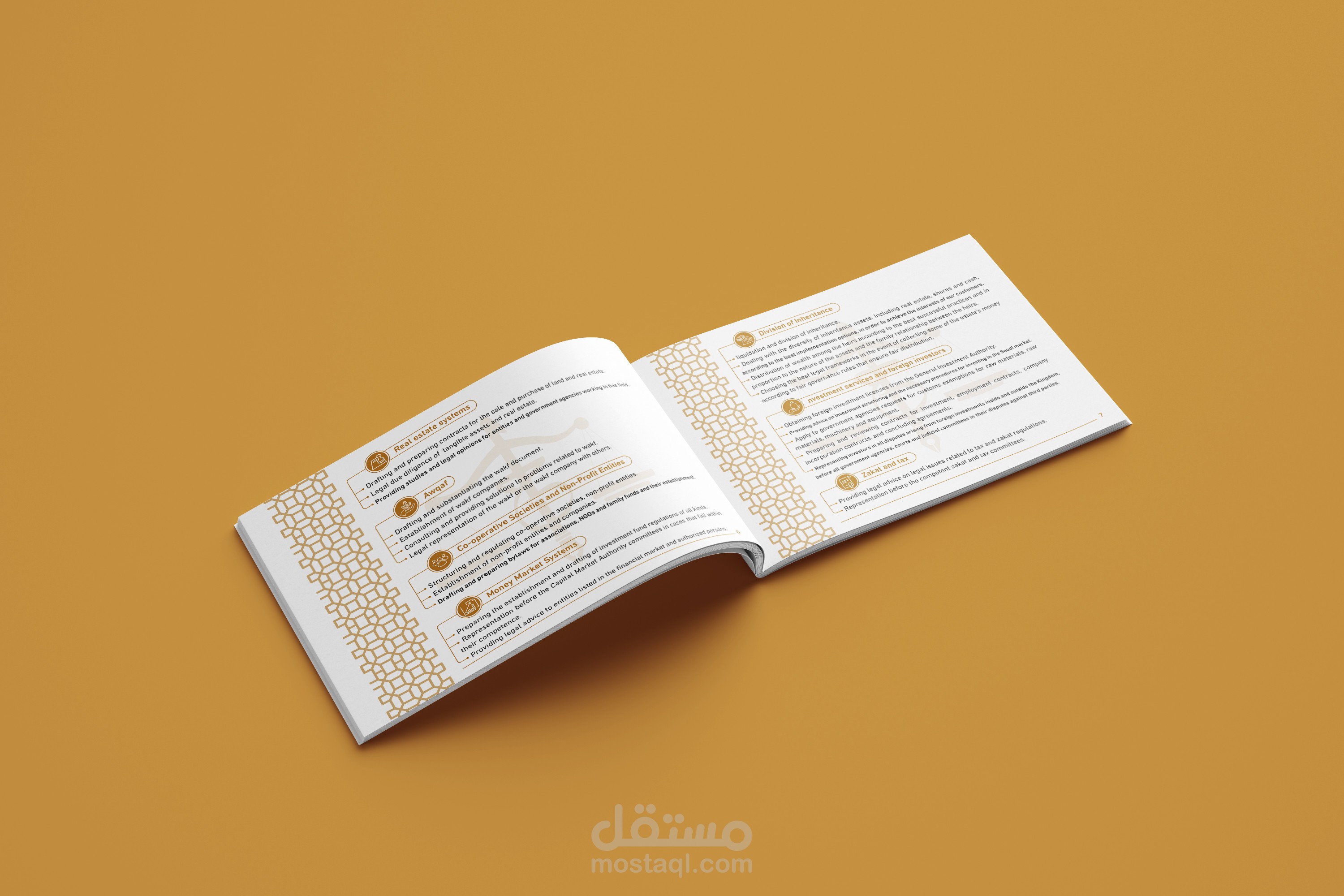 Company Profile Design in English تصميم بروفايل شركة بالإنجليزية