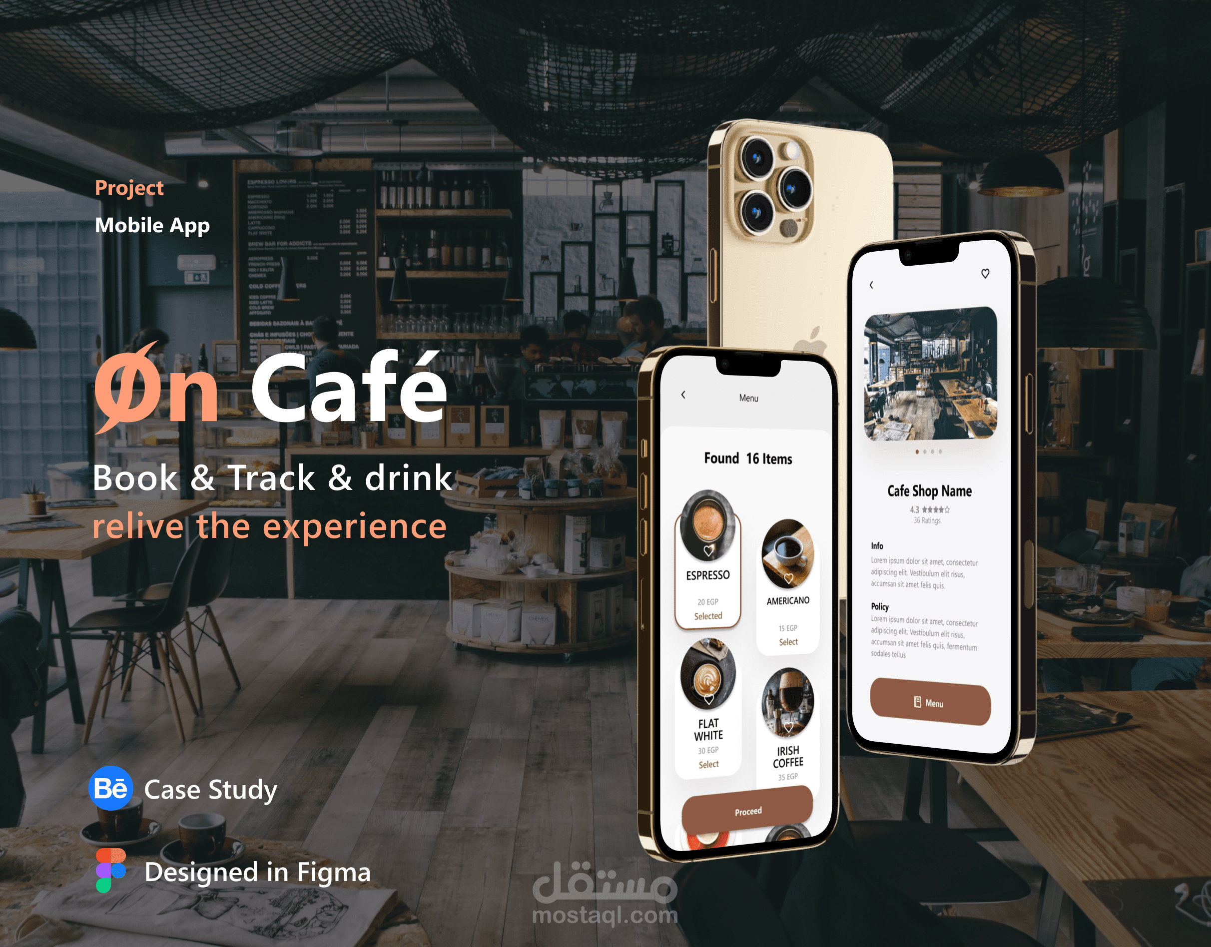 On Cafe- UX Case Study