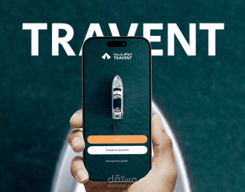 منصة تأجير مزارع وفيلات وشاليهات – Travent UAE