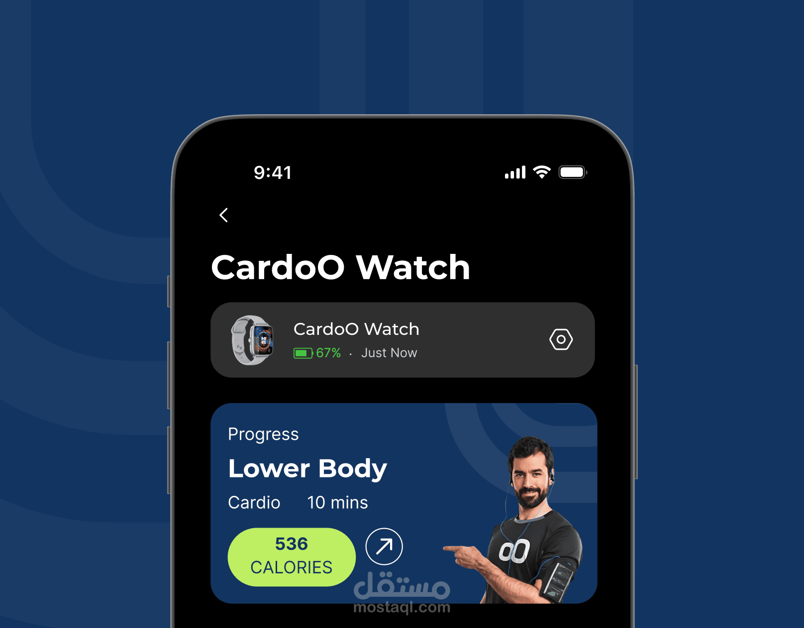 تصميم تجربة وواجهات تطبيقات موبايل (UI/UX Design) - CardoO