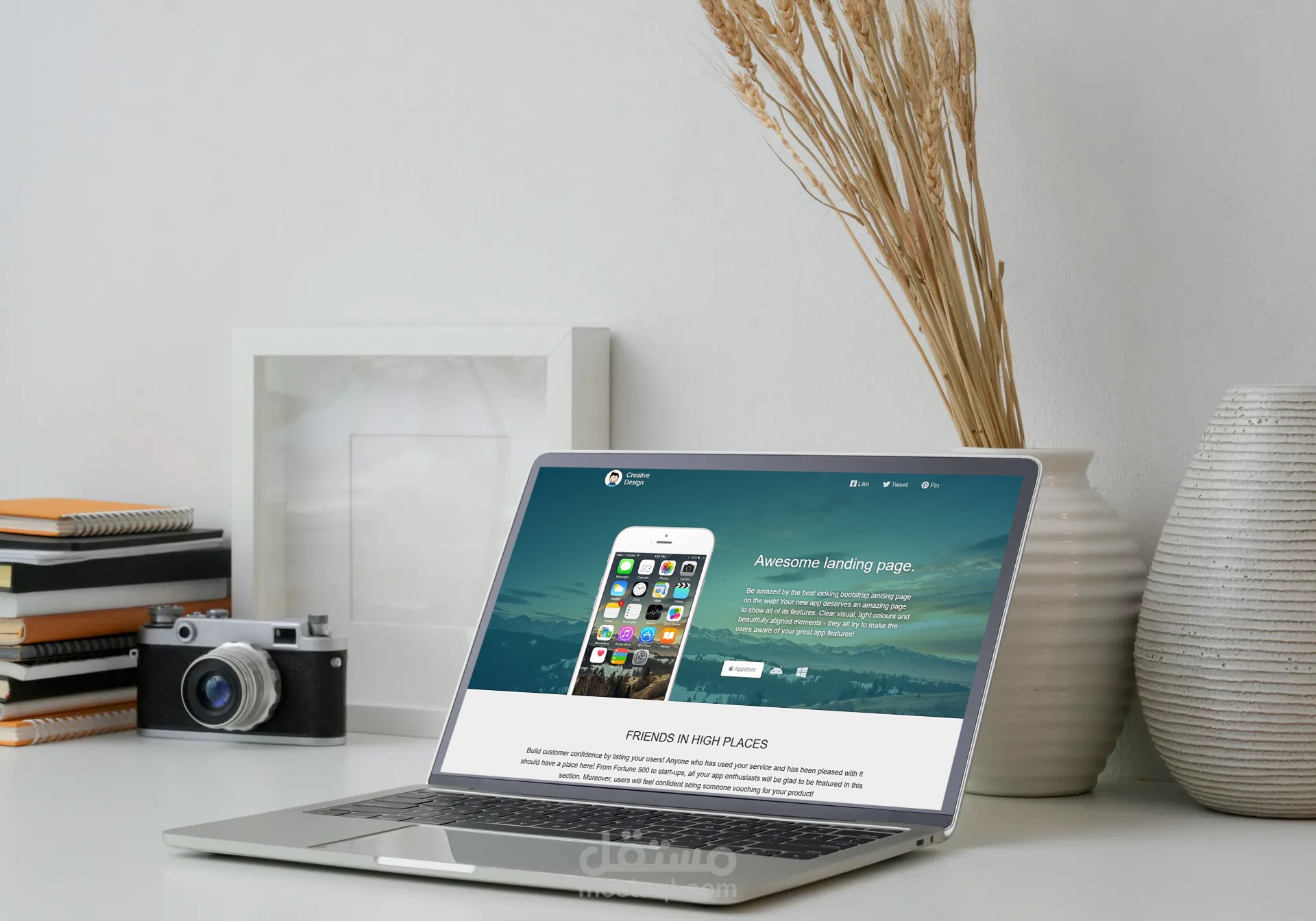 صفحة هبوط جذابة وفريدة من نوعها (Amazing Landing Page)