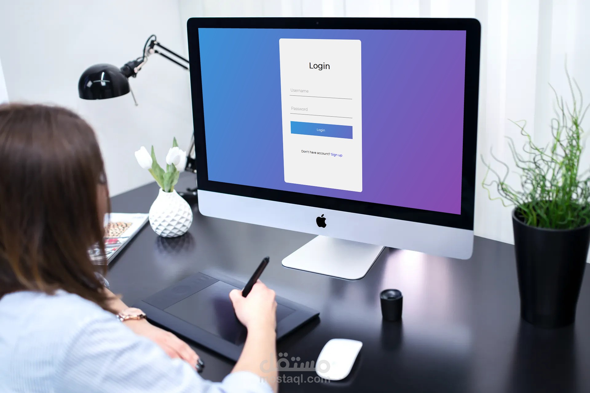 صفحة تسجيل دخول للمستخدم جذابة ومميزة (Amazing Login Form)