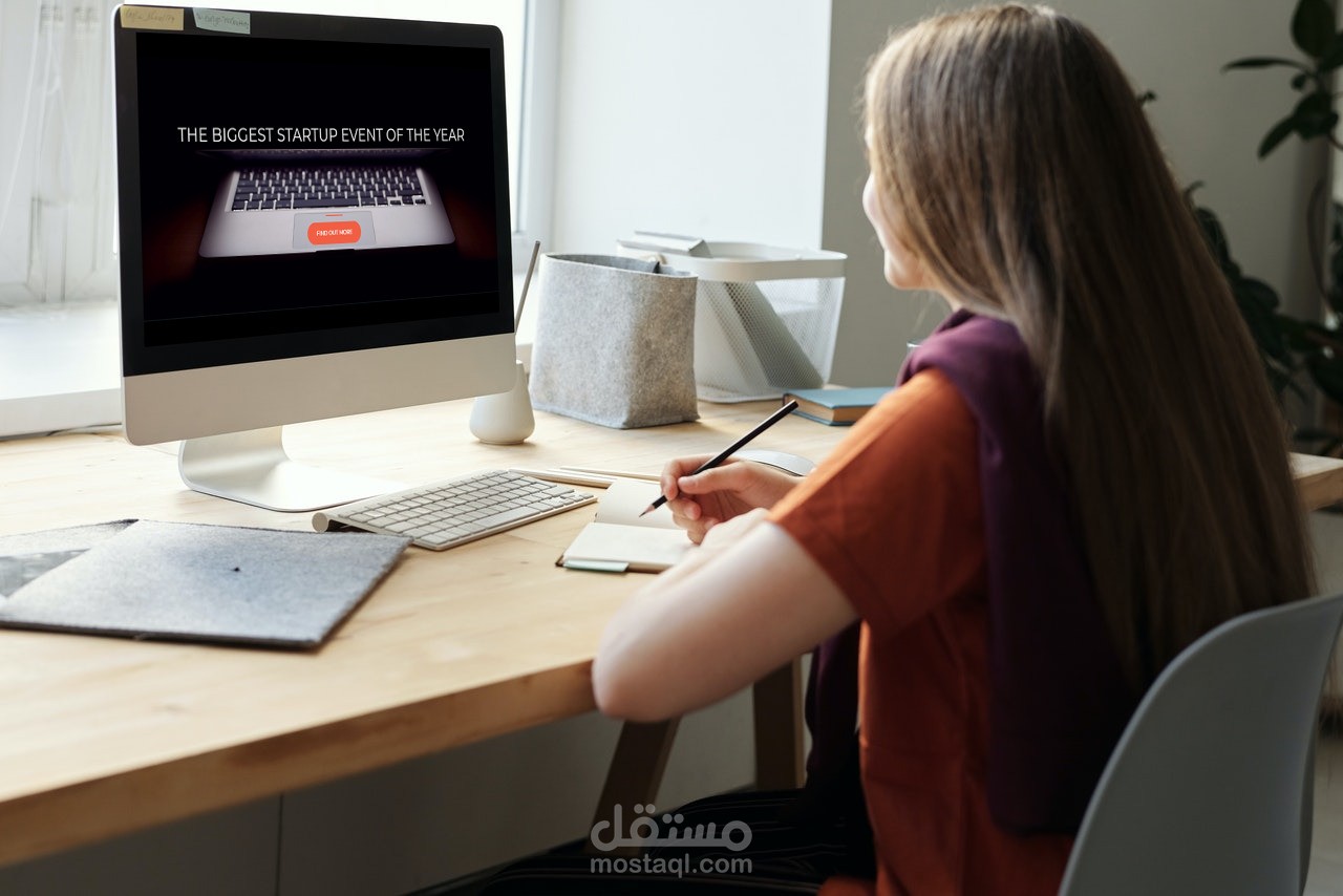 صفحة هبوط حصرية وعصرية خاصة بريادة الأعمال (Startup Landing Page)