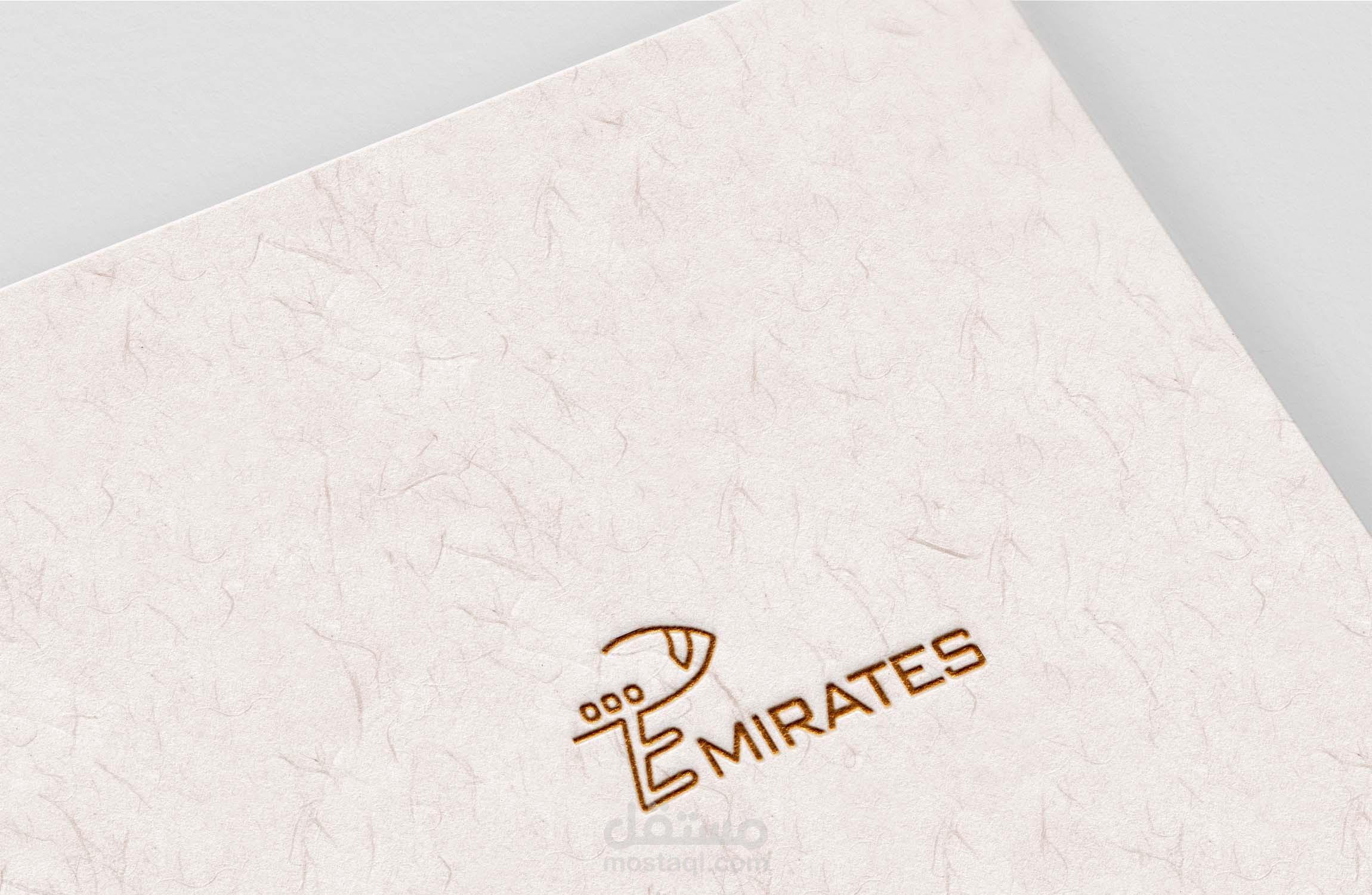 شعار لشركة الطيران الاماراتي