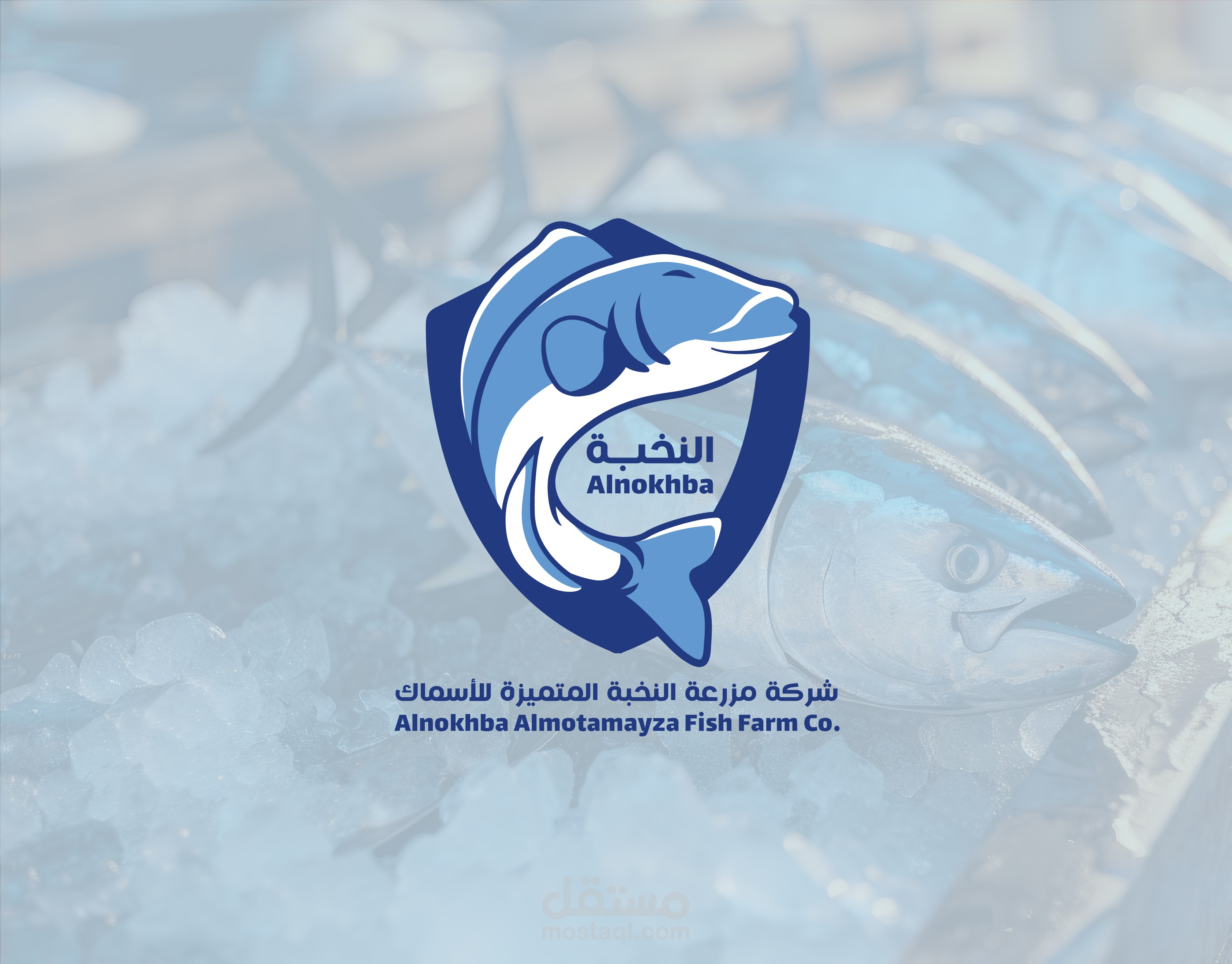 تصميم شعار LOGO DESIGN