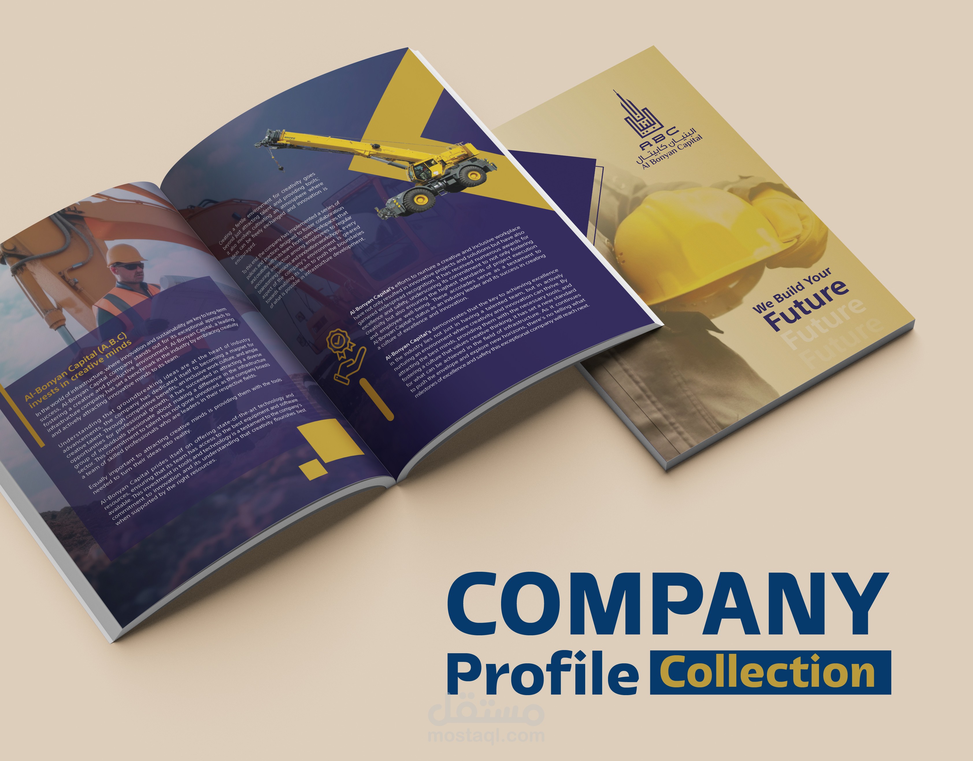 تصميم بروفايل شركة Company Profile Collection