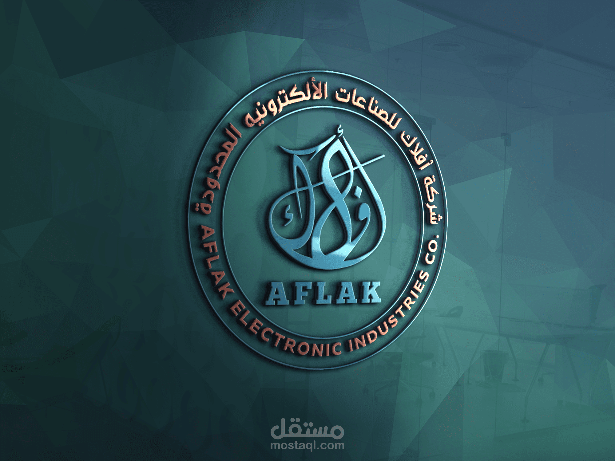 تصميم الشعارات
