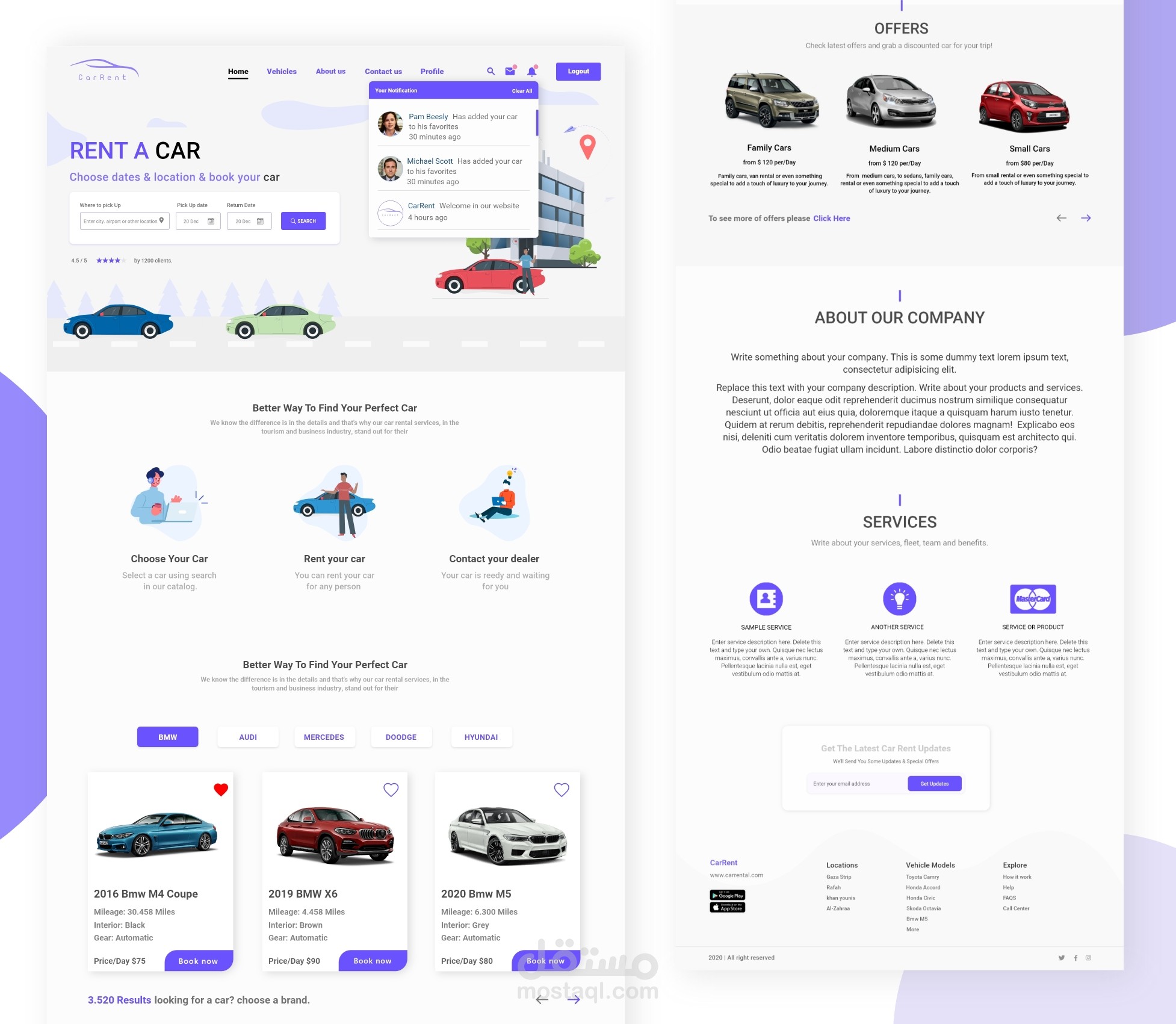 موقع تأجير سيارات car rent