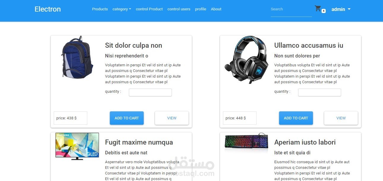 electron عباره عن موقع e-commerce