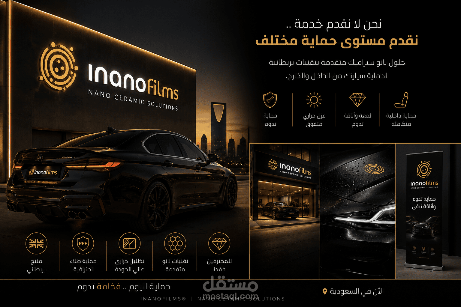 تطوير موقع خدمات سيارات بواجهة احترافية