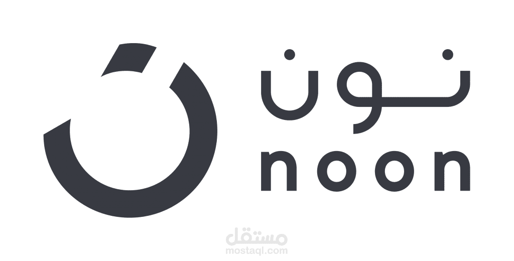 برنامج ادارة متجر نون والاسعار