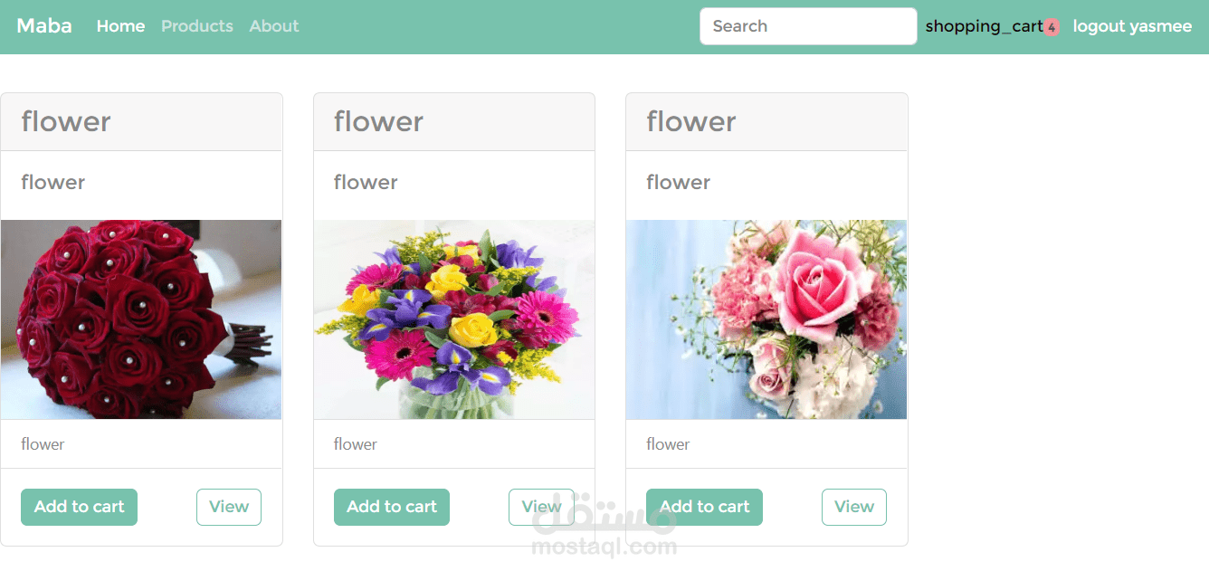 متجر باستخدام Angular & nodejs