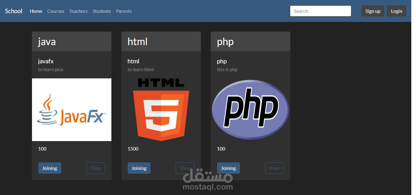 موقع لمدرسة وللدروس باستخدام Angular