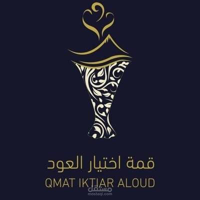 اعلان عود