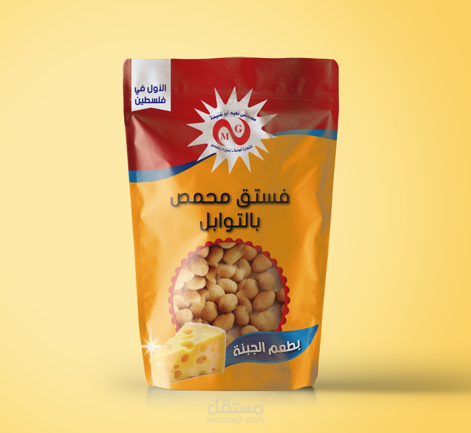 موك اب منتجات