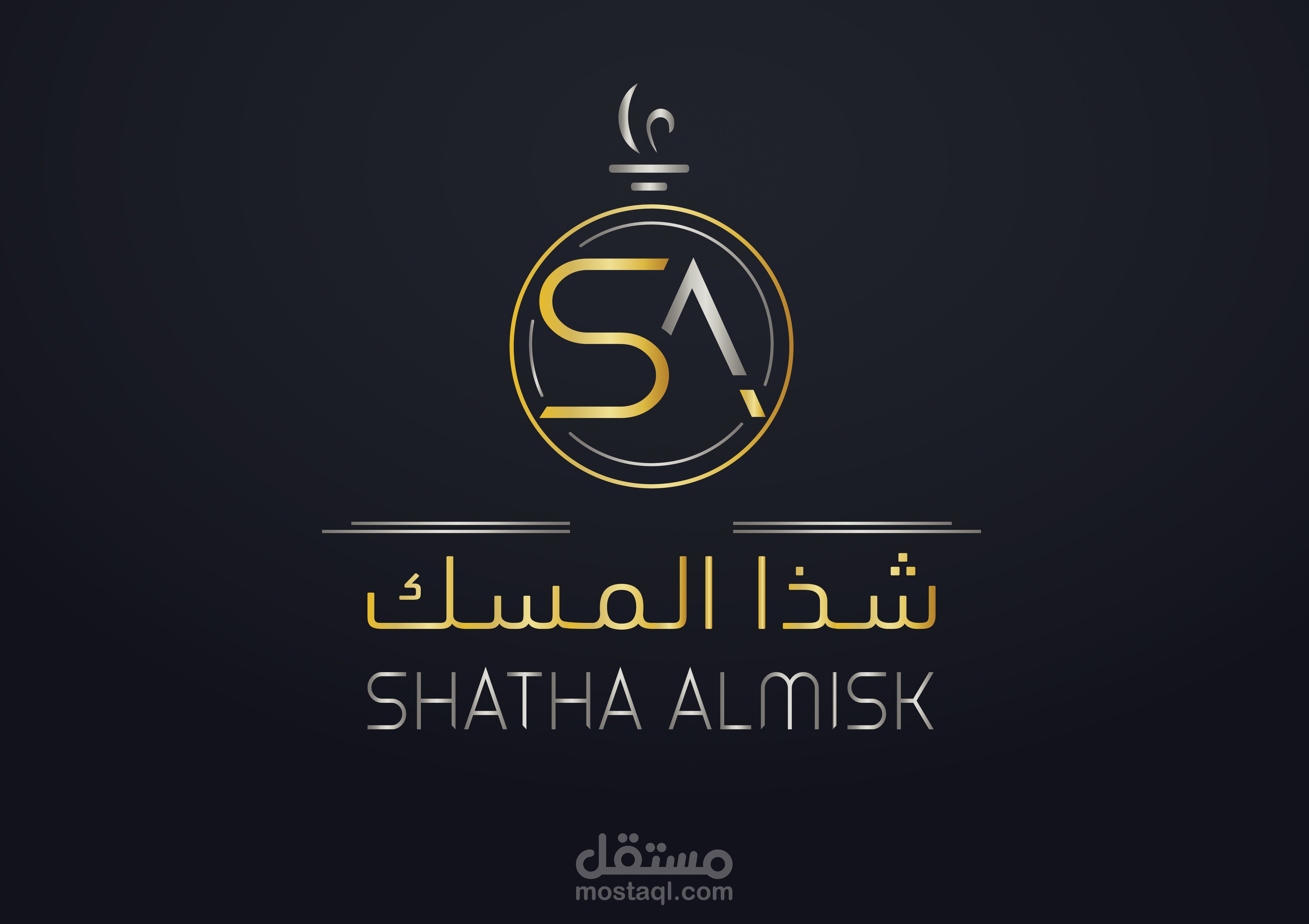 logo شعار شذا المسك