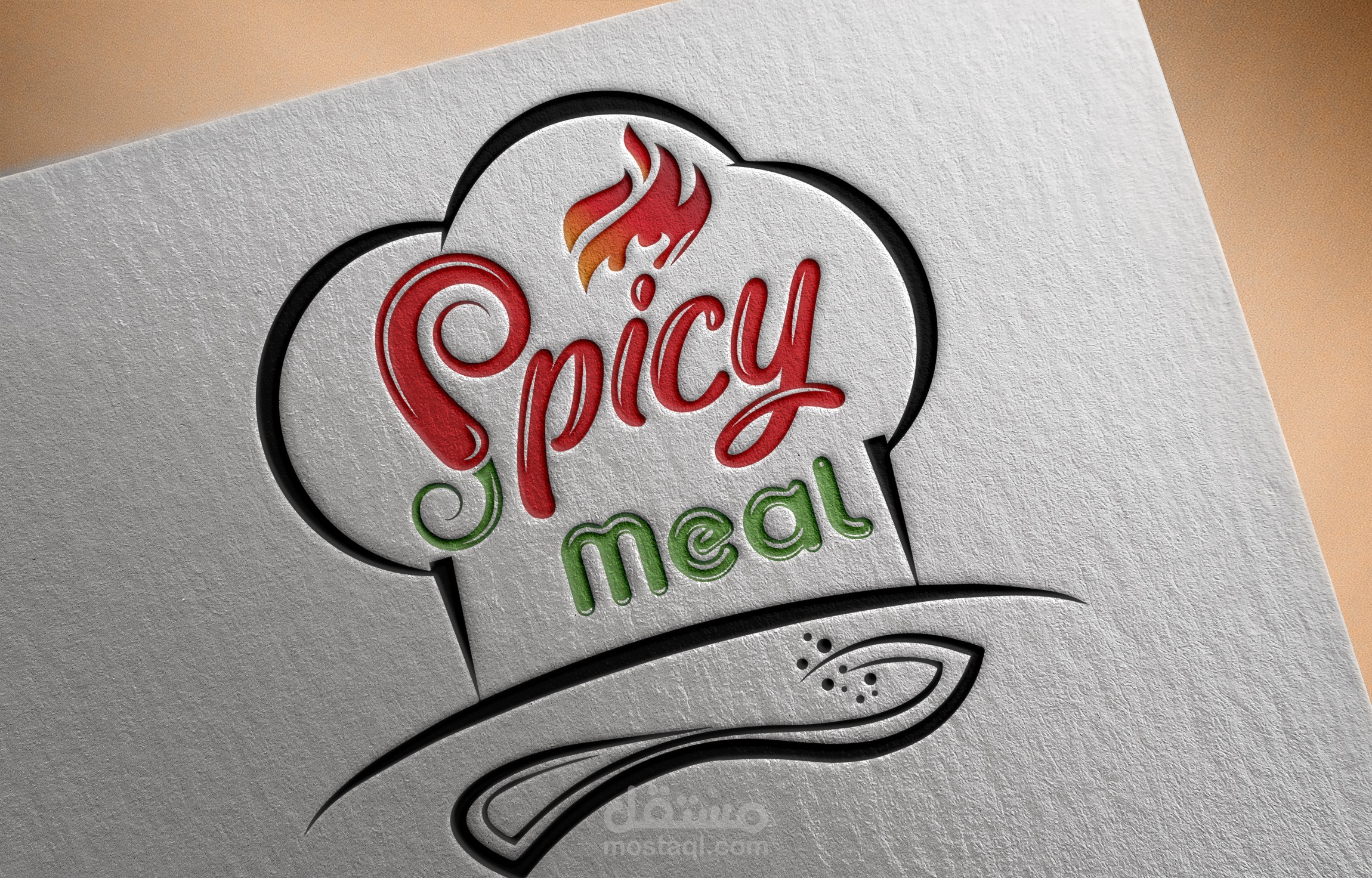 شعار  spicu meal