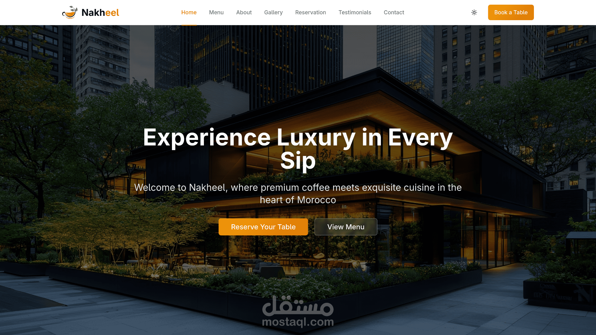 نخييل – موقع إلكتروني لمطعم ومقهى