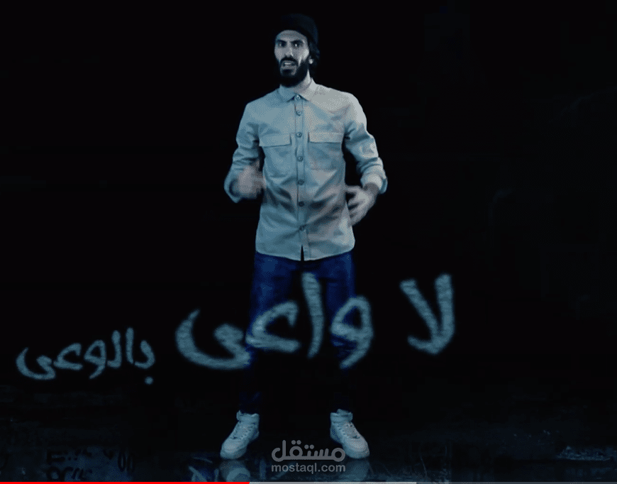 اغنية صلاة سوريالية ( vfx music video )