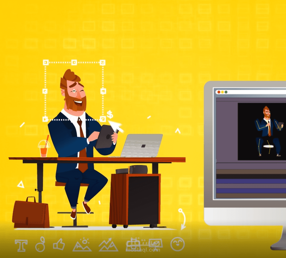 فيديو موشن غرافيك