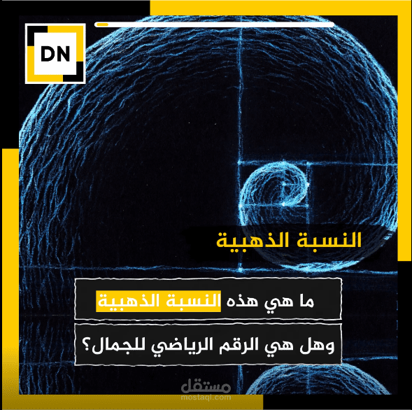 فيديوهات السوشال ميديا aj+