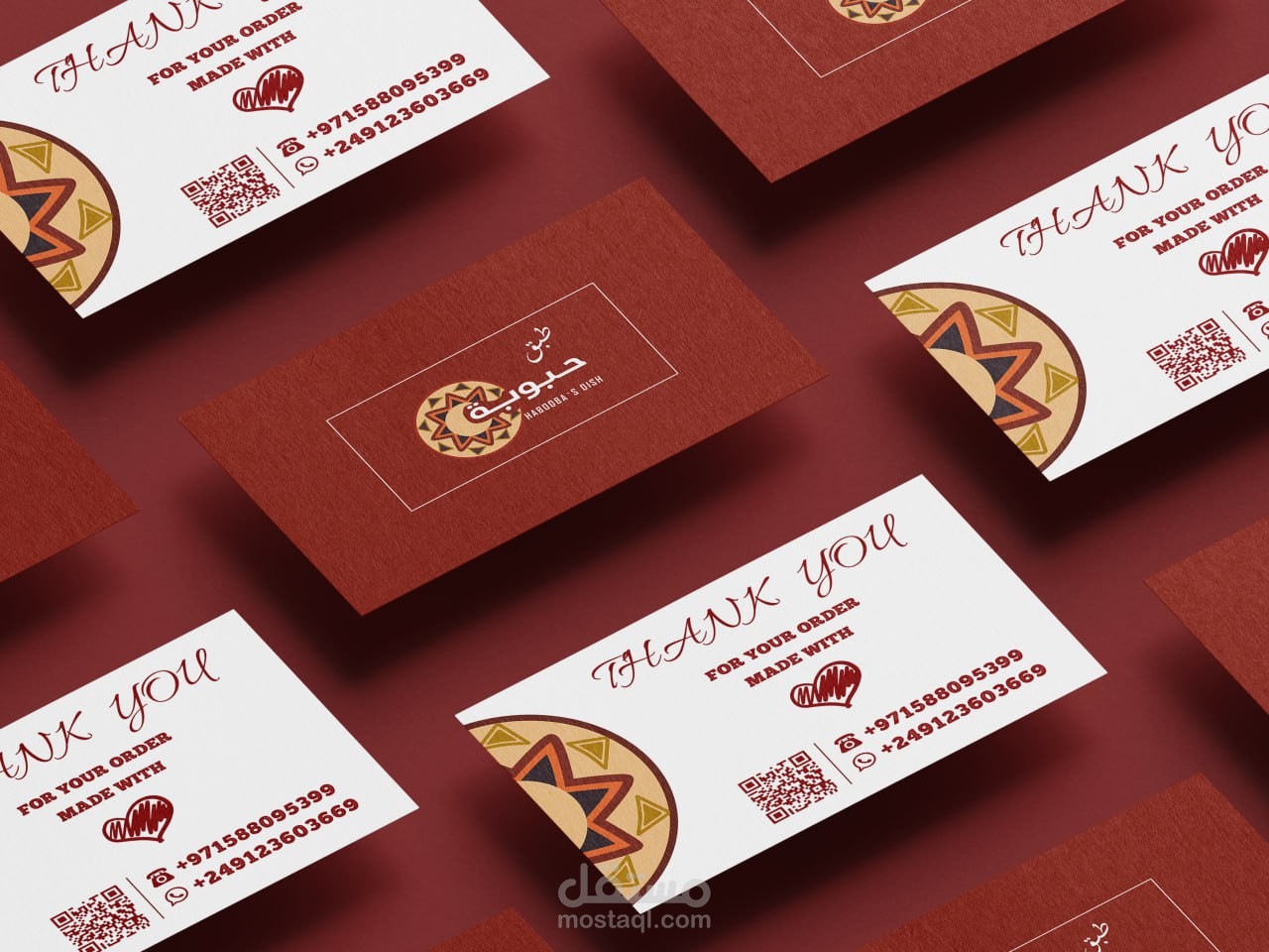 تصميم شعار و هوية بصرية