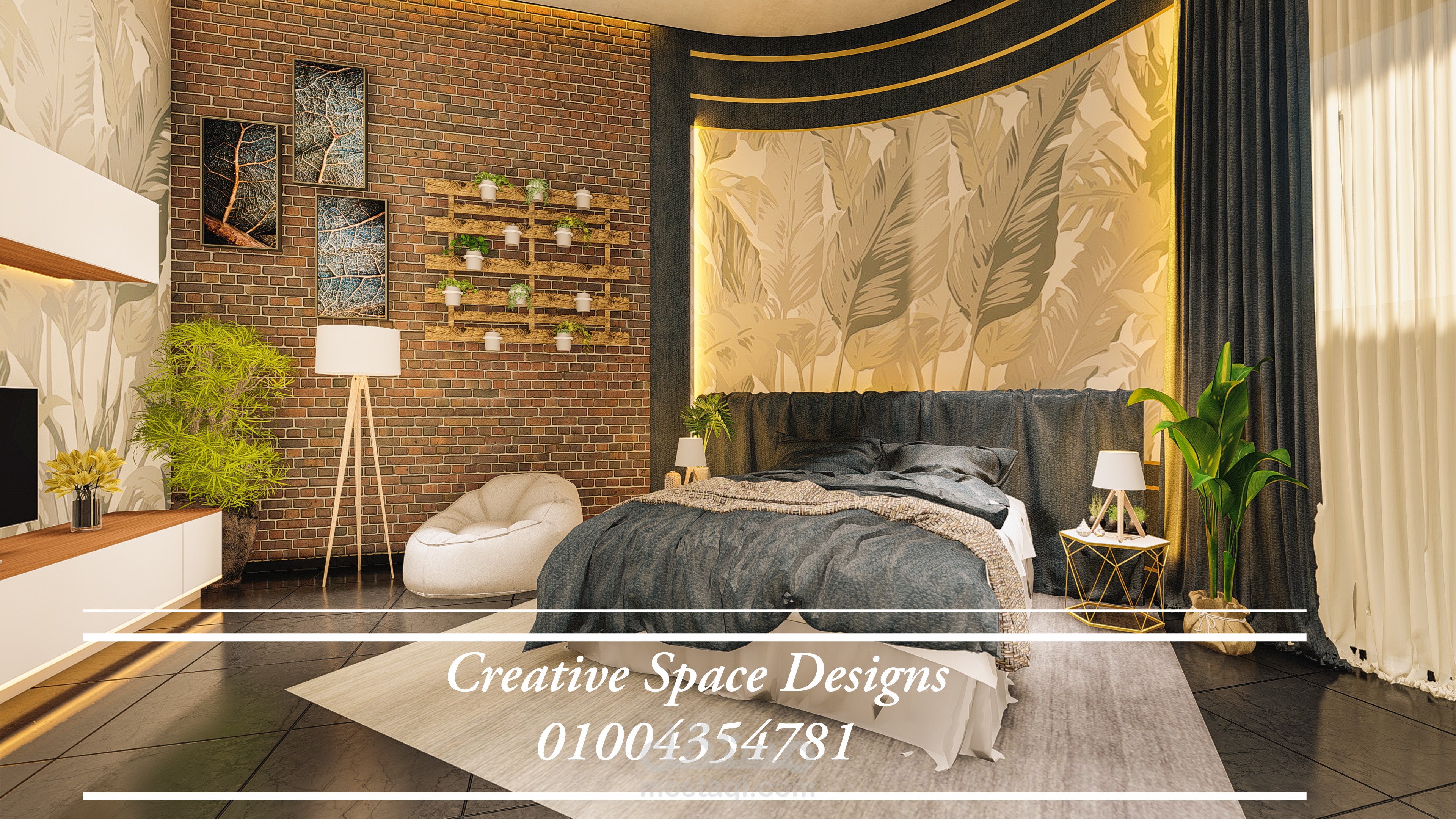 تصميم داخلي لغرفة نوم رئيسية