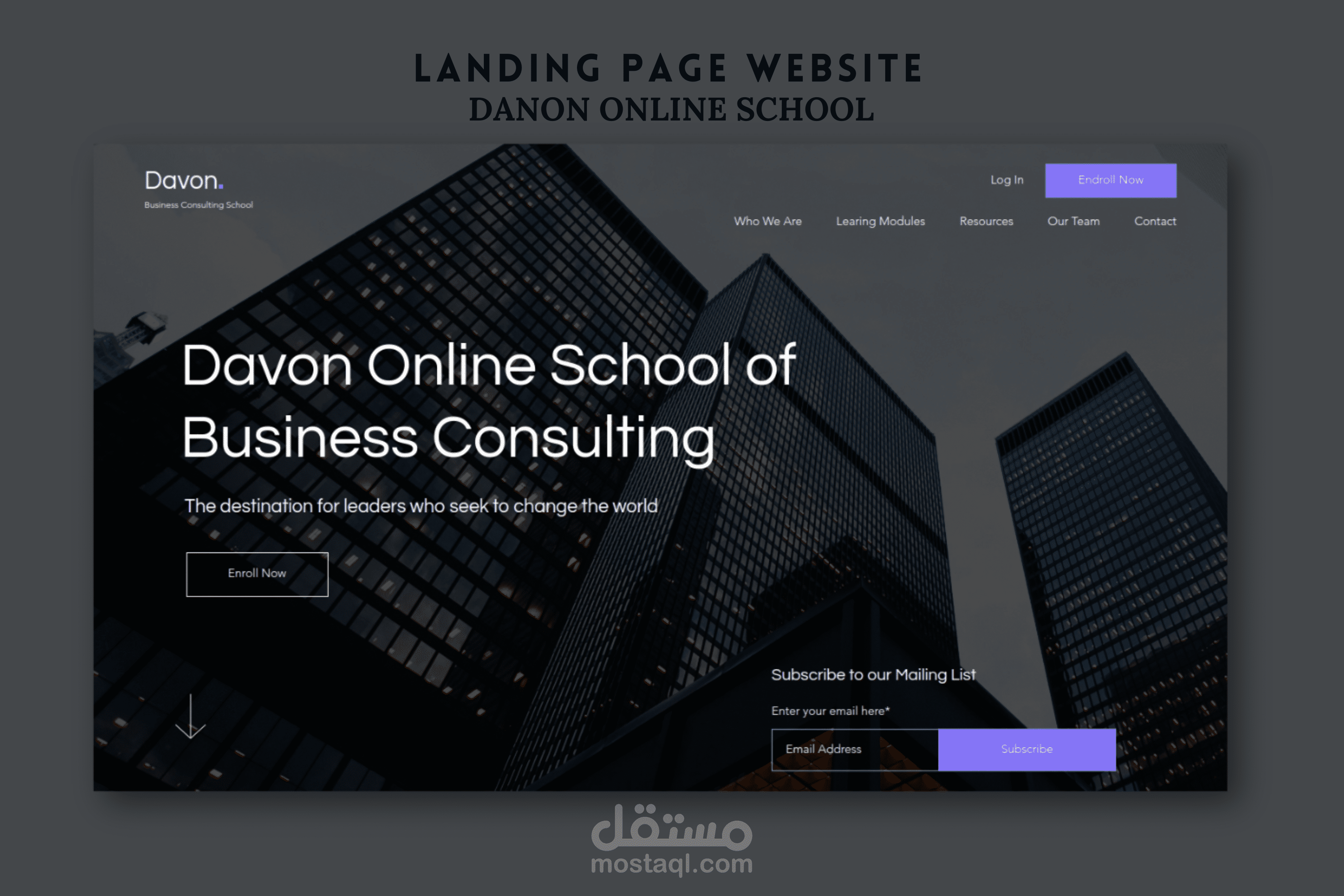 صفحة هبوط - Davon Online School