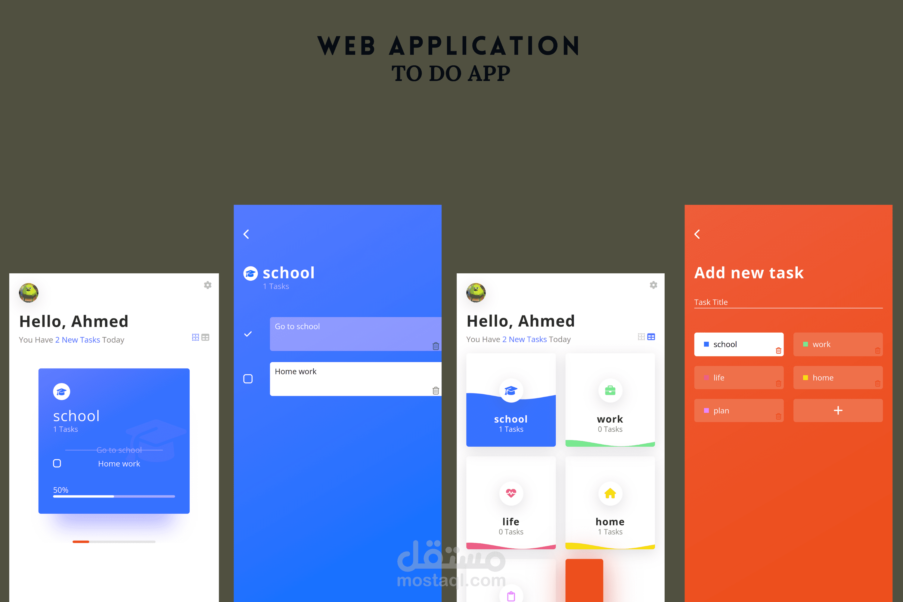 تطبيق ويب مهام يومية