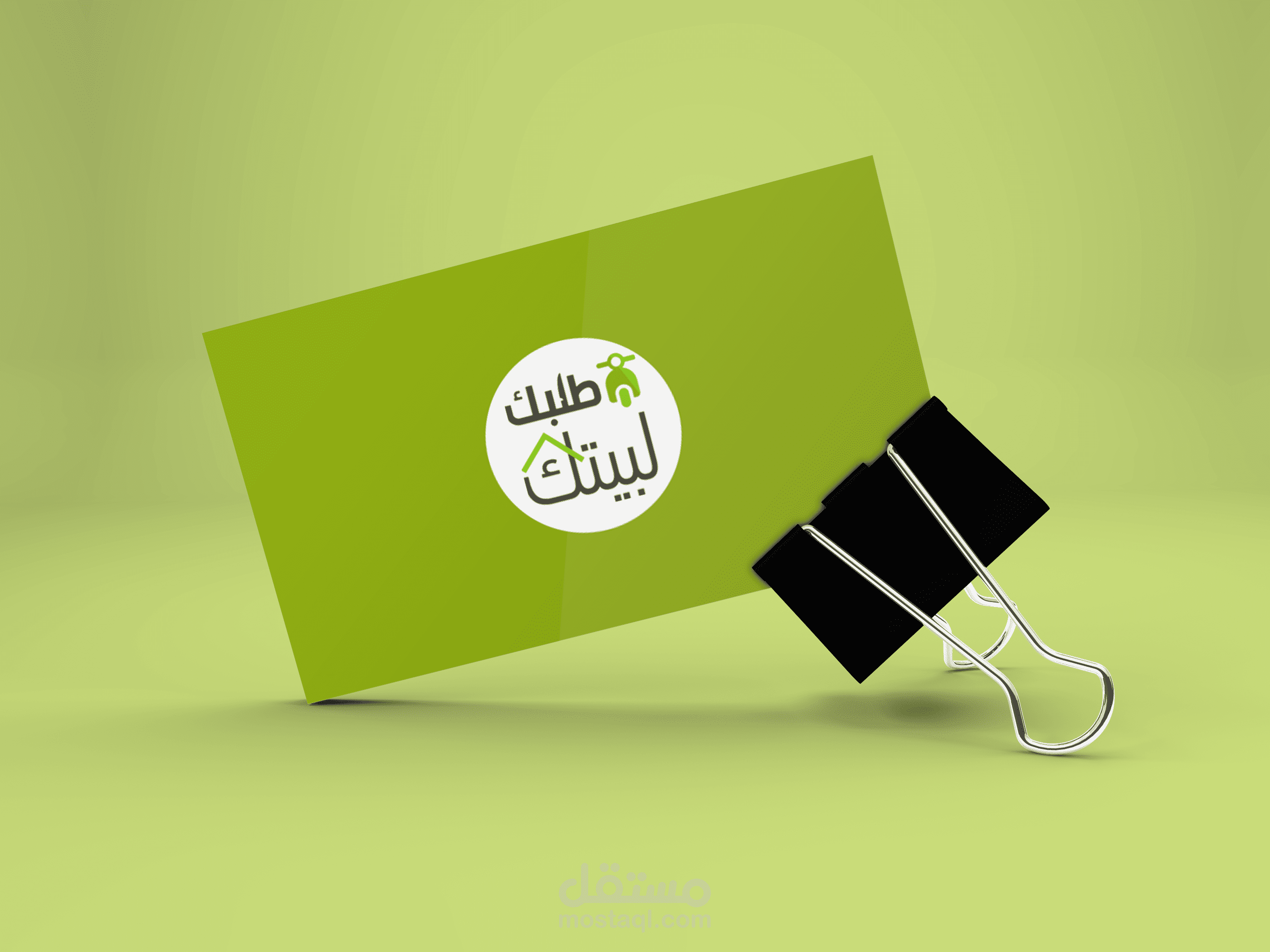 Design business card