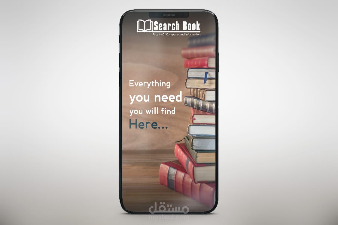 FCI Search Engine App