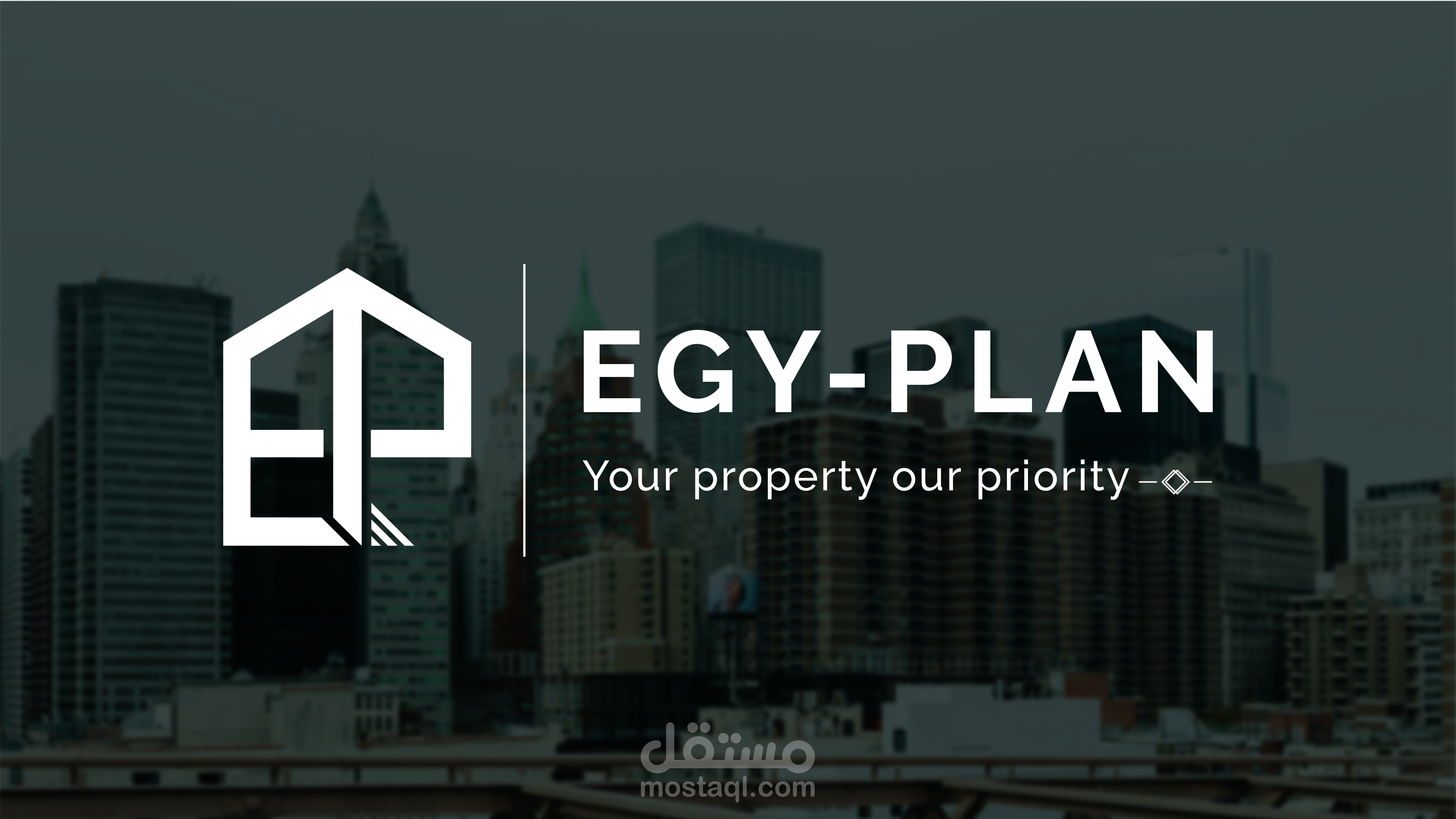 تصميم شعار - إعادة تصميم شعار