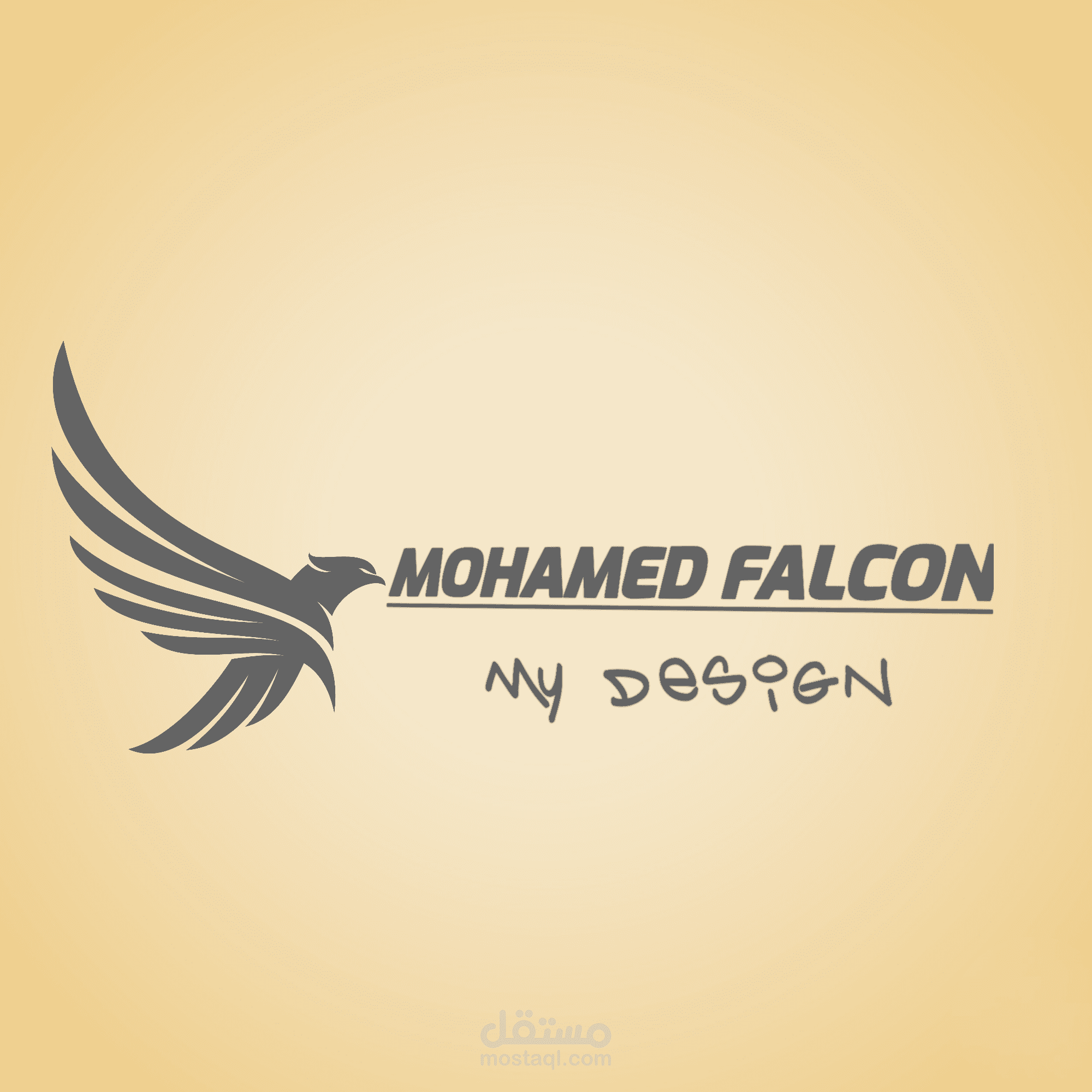 اعمل في التصميم