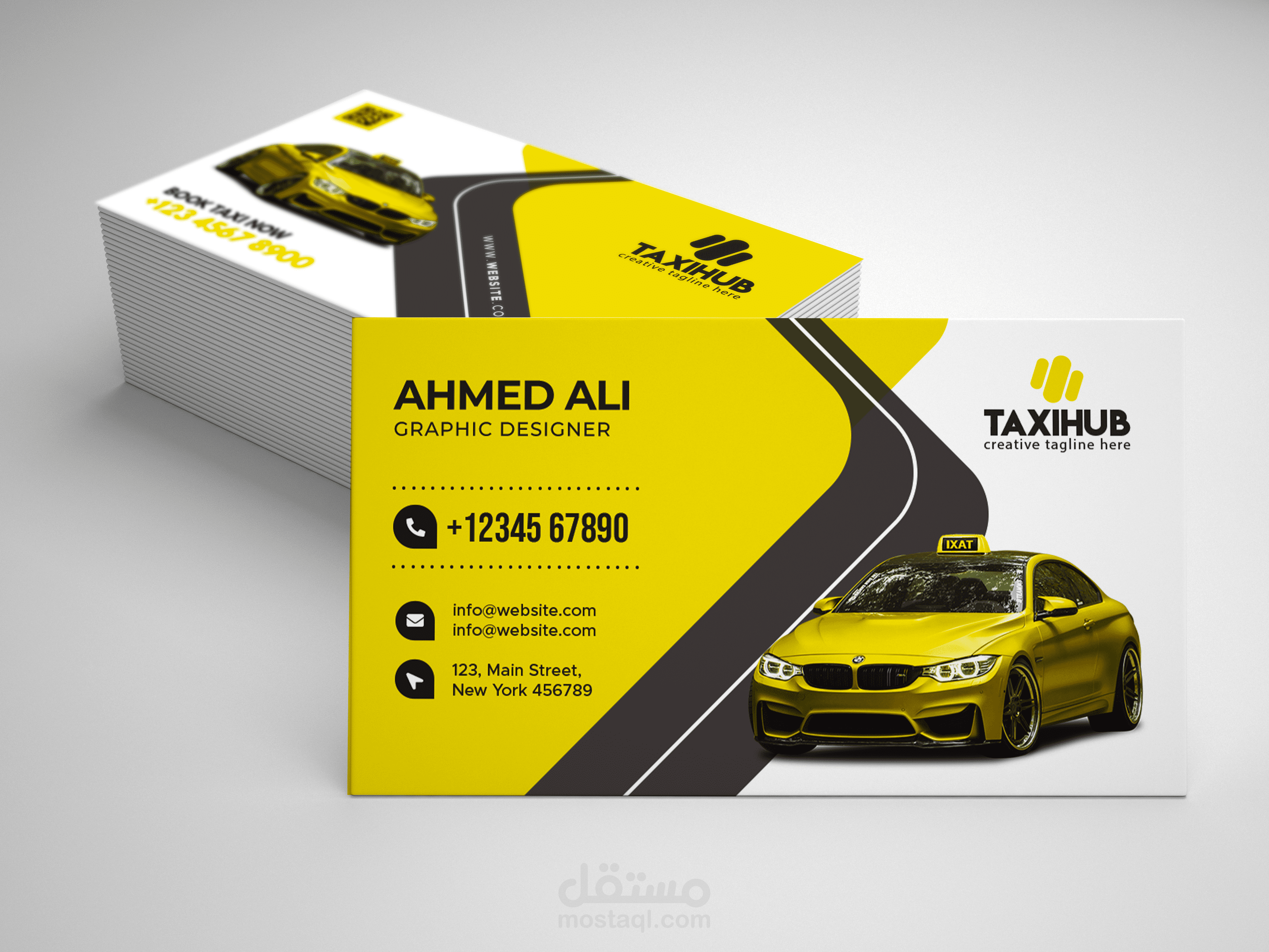 تصميم بزنس كارد بطاقة اعمال Design business cards