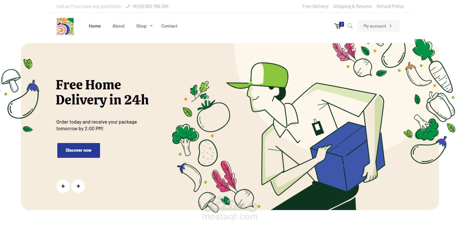 متجر الكتروني لمحل بيع مواد غذائية