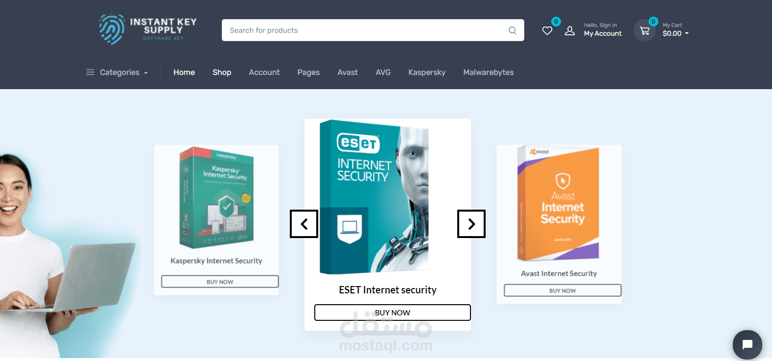 متجر الكتروني لبيع ديجيت