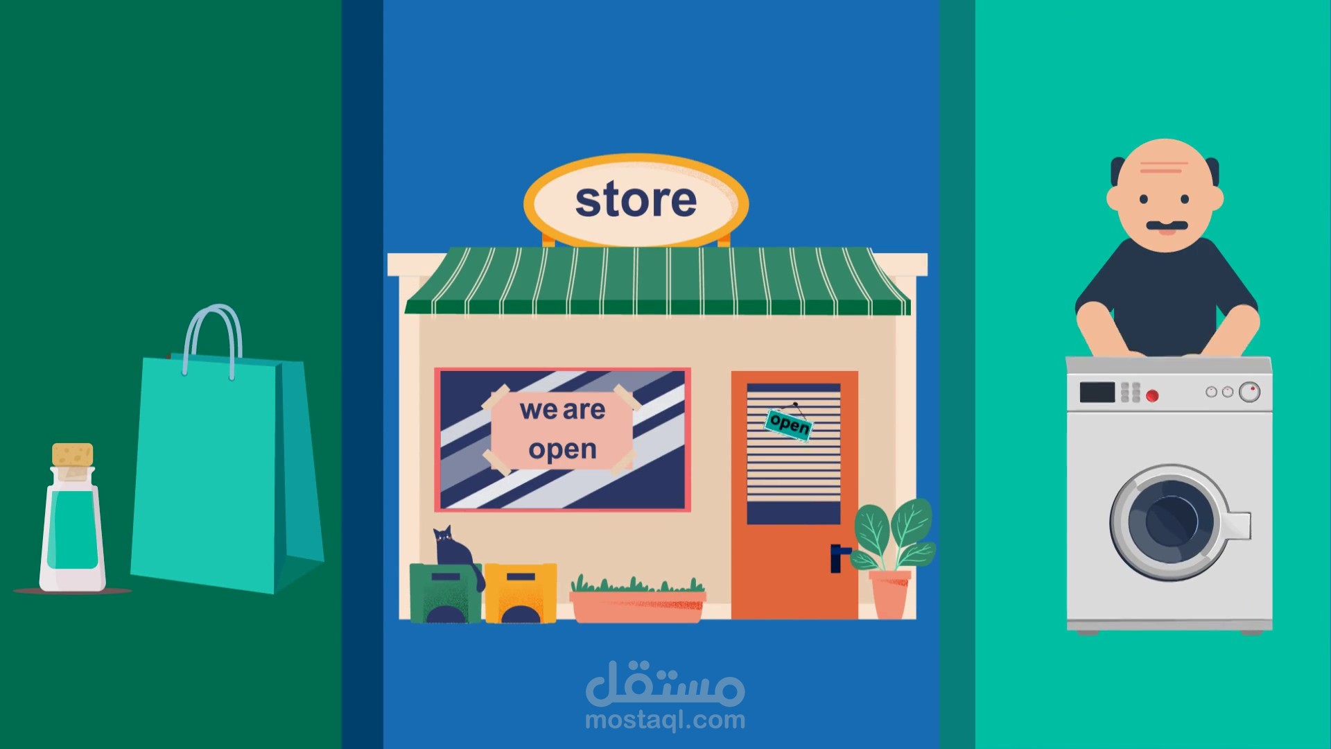 تصميم فيديو موشن جرافيك