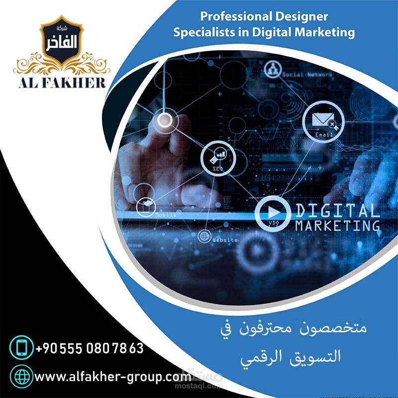 بوستات مميزة لحساب تواصل اجتماعي