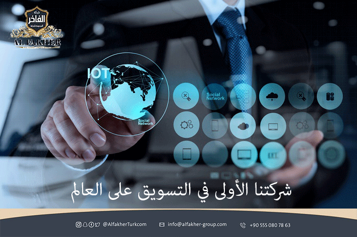 بوستات مميزة لحساب تواصل اجتماعي