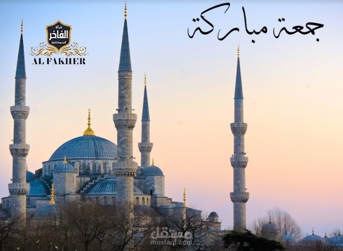 بوستات مميزة لحساب تواصل اجتماعي