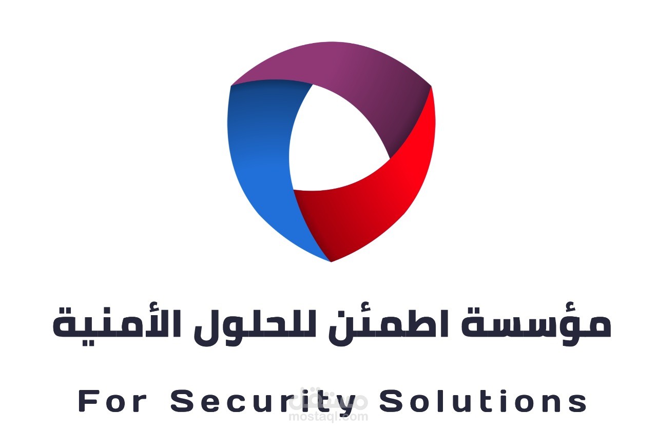 لوقو لمؤسسة اطمأن