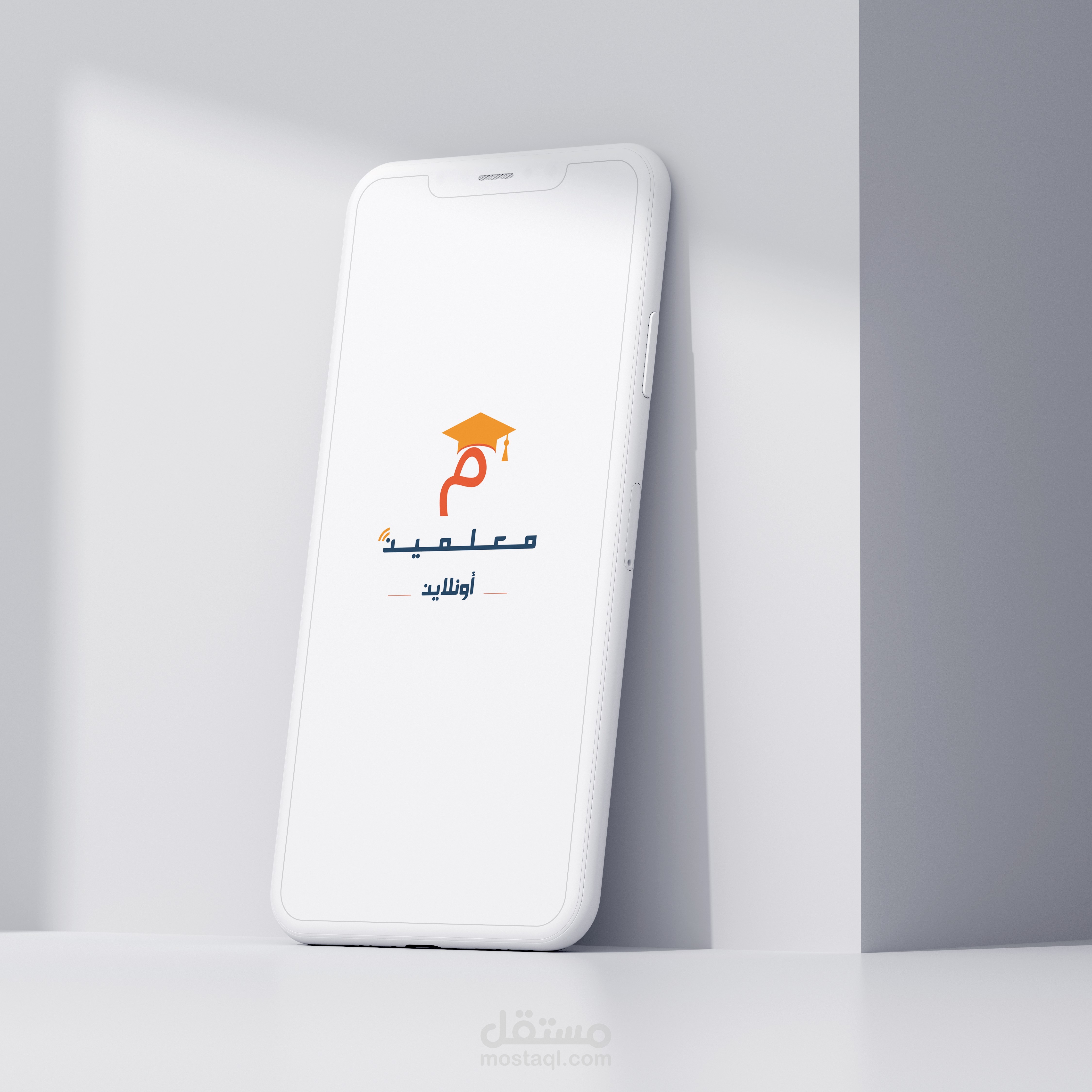 Online Teachers || UI/UX - معلمين اونلاين