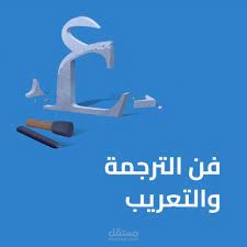 ترجمة مقالة عن اهمية الكمبيوتر فى حياتنا اليومية