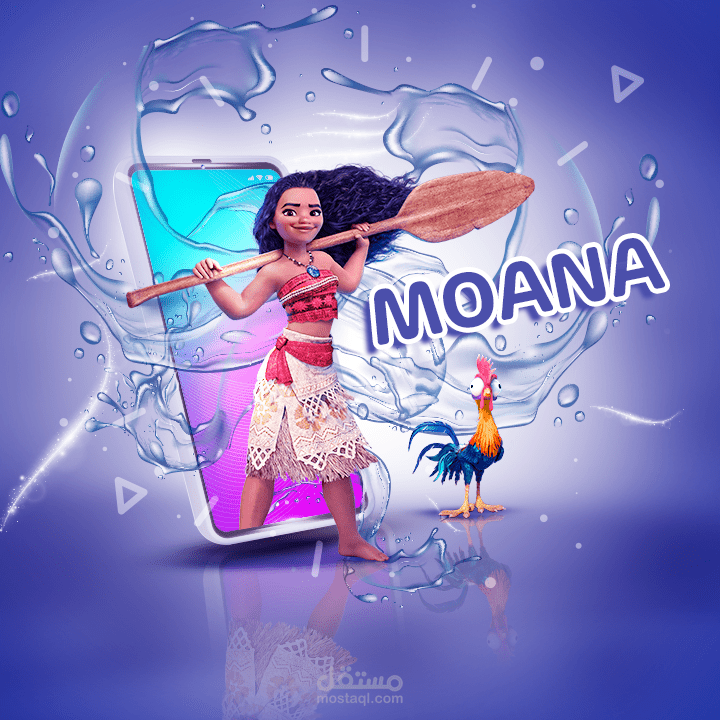 children posts for Facebook