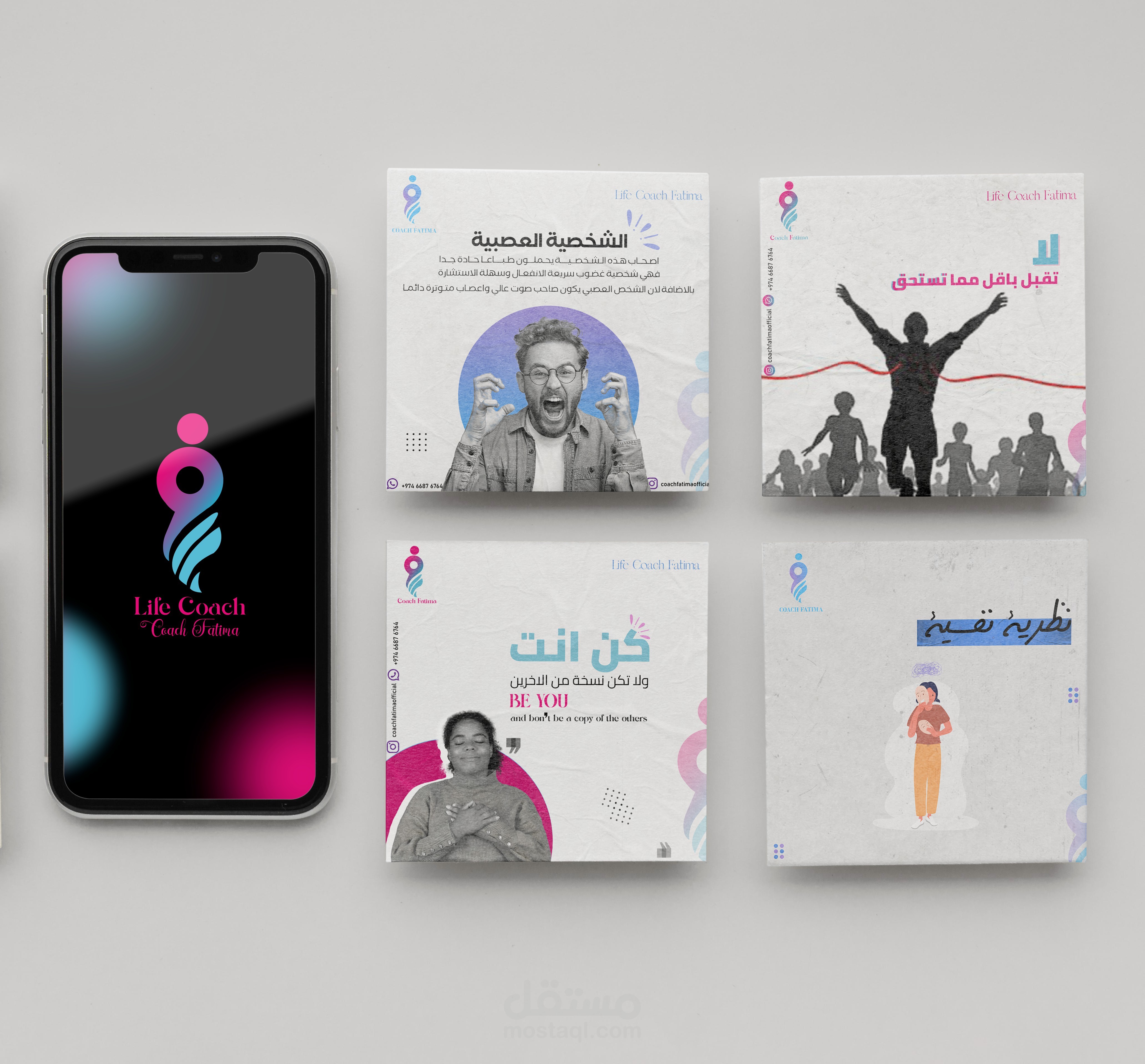 تصاميم سوشيل ميديا