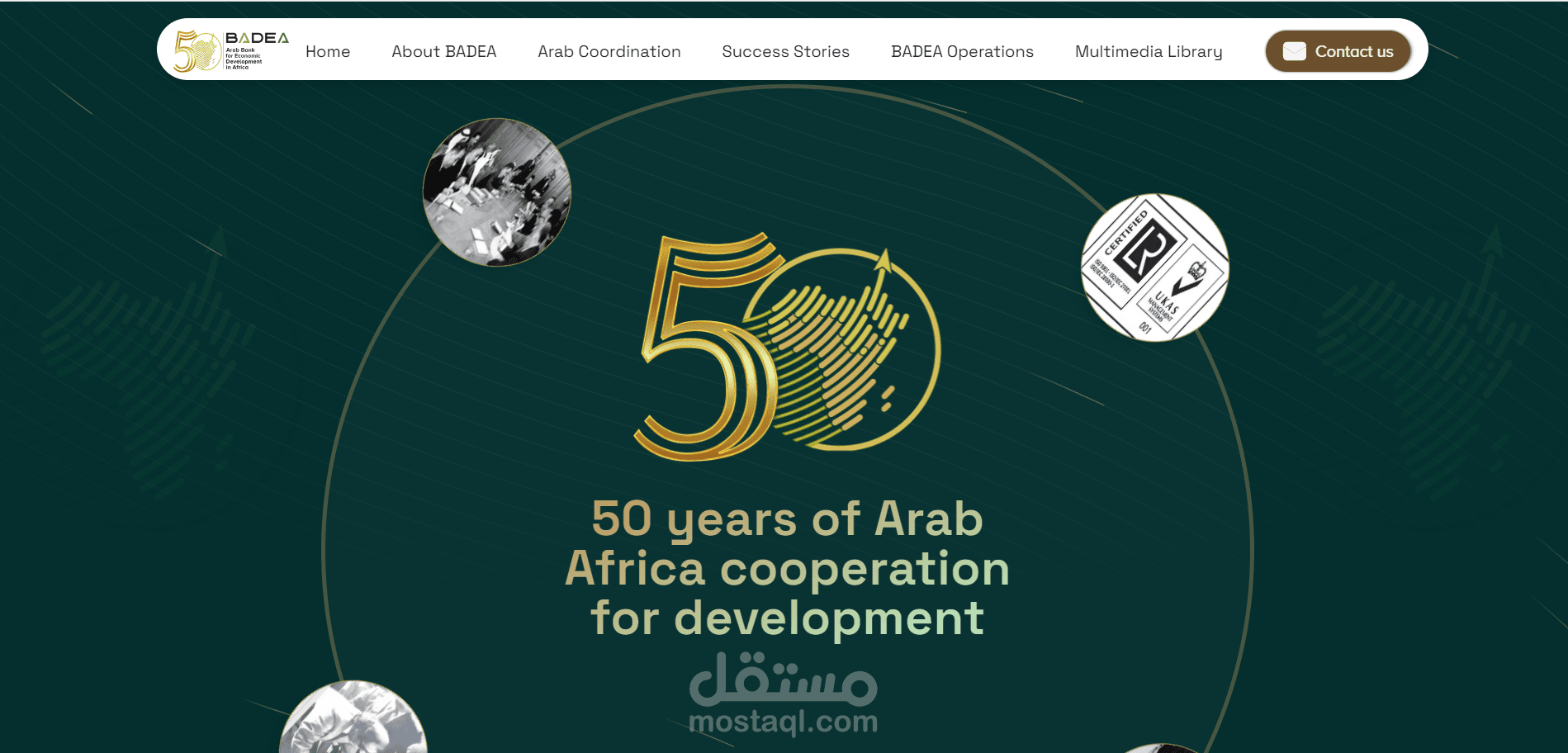 احتفالية اليوبيل الذهبى للمصرف العربى للتنمية الاقتصادية فى افريقيا