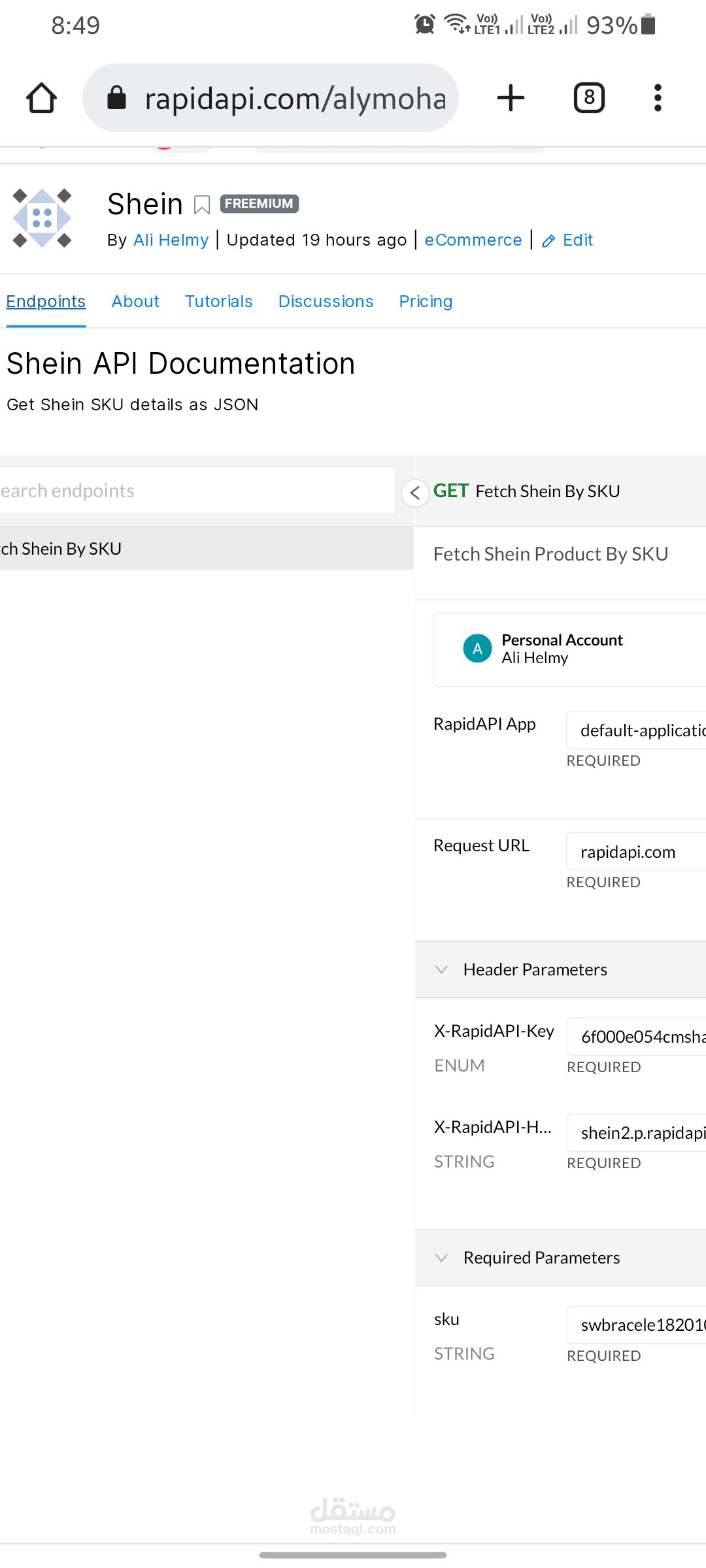 Shein ApI