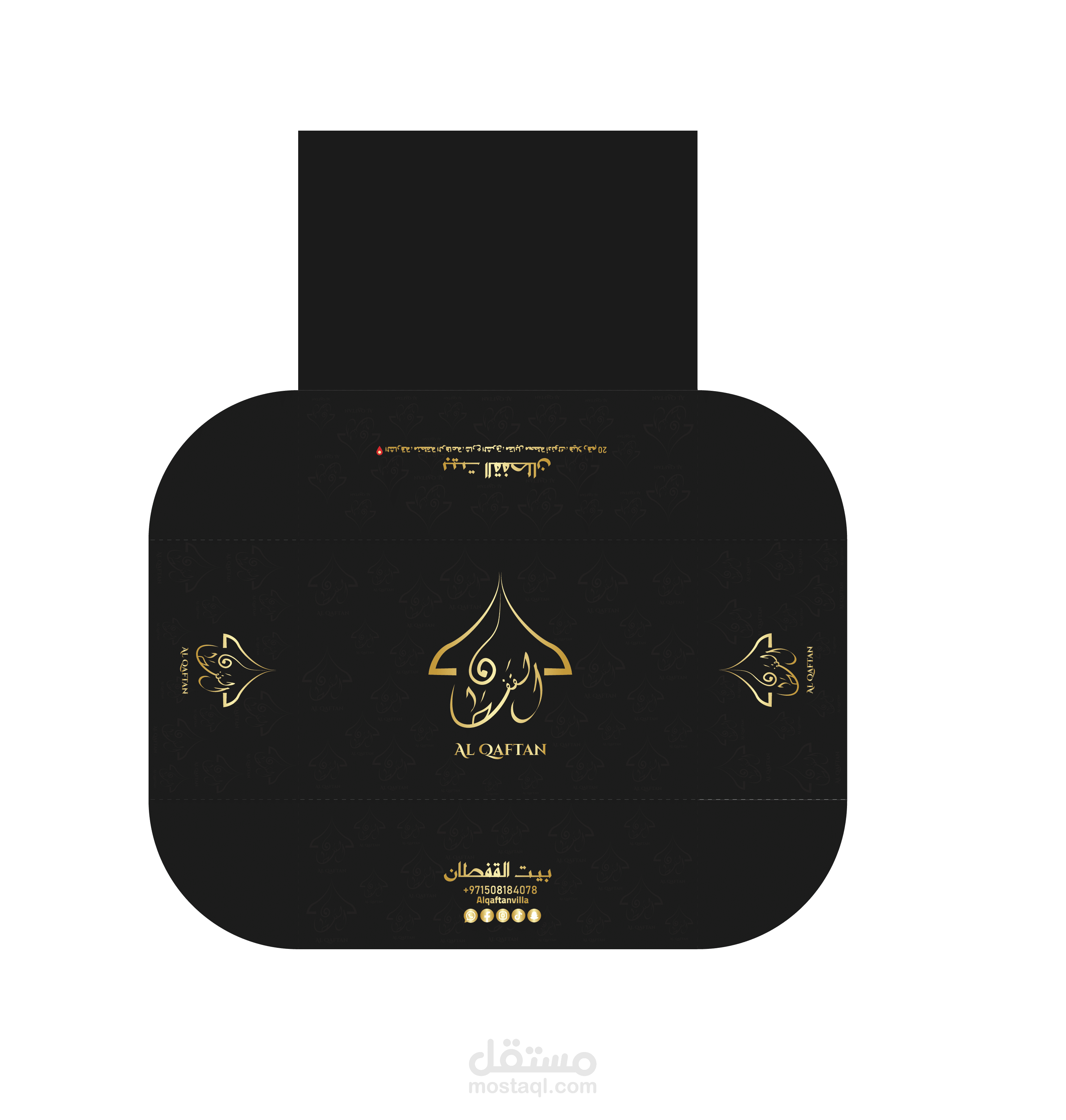 تصميم مغلفات لدى شركة بيت القفطان الاماراتية