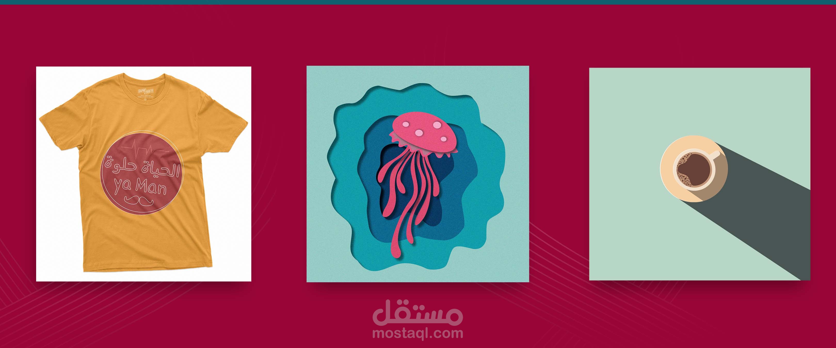 فيكتور وتيشيرت